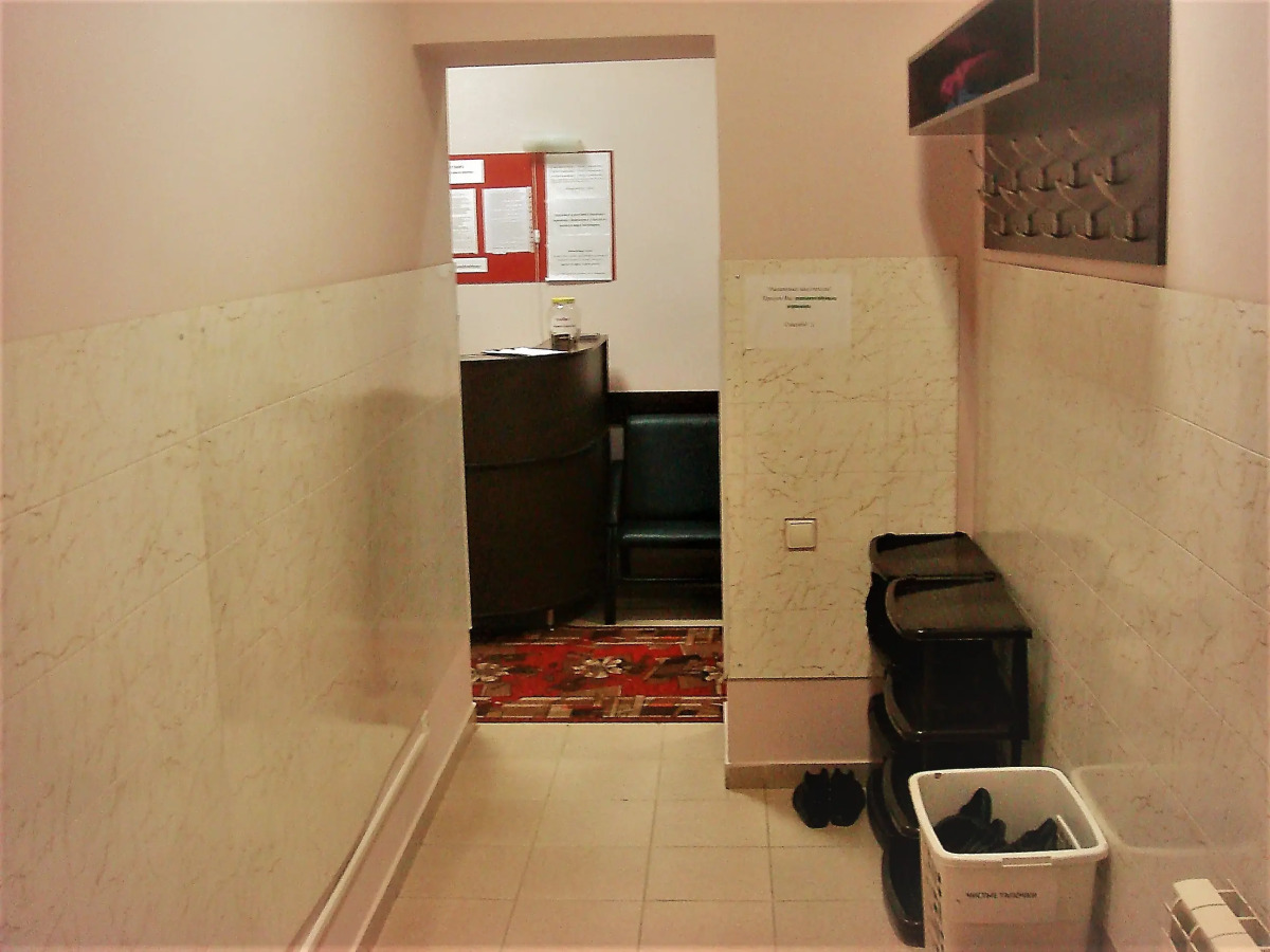 Хостел Амигос