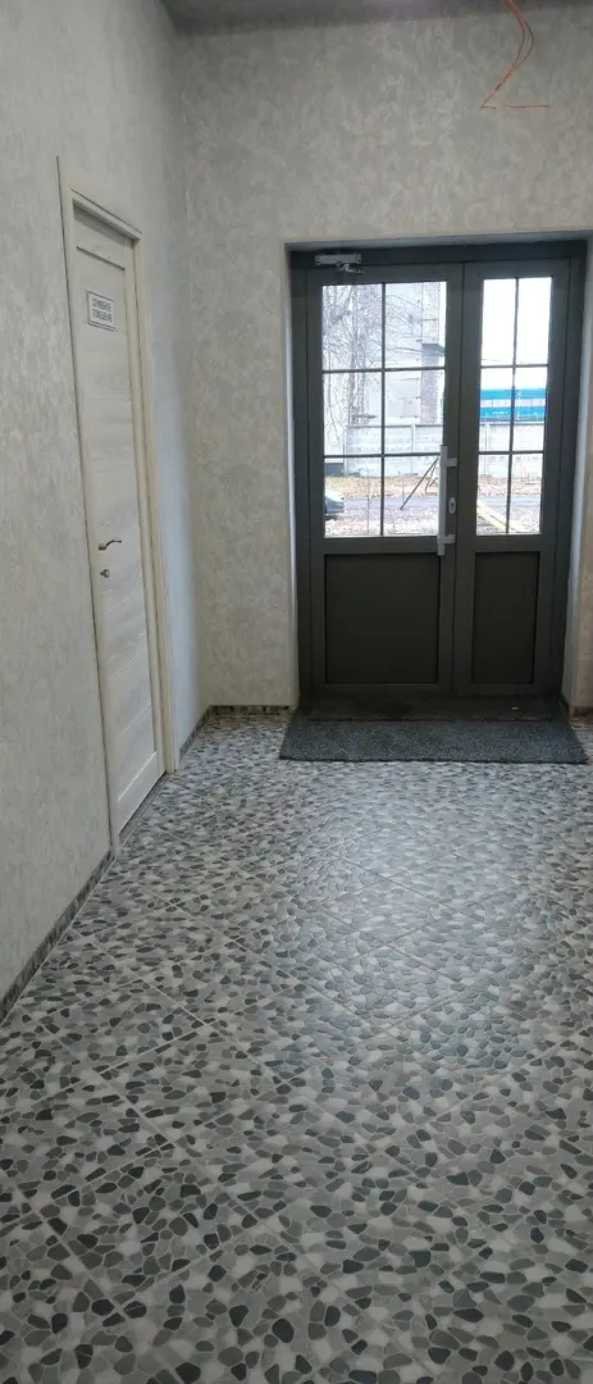 Мини-отель СТРИЖ