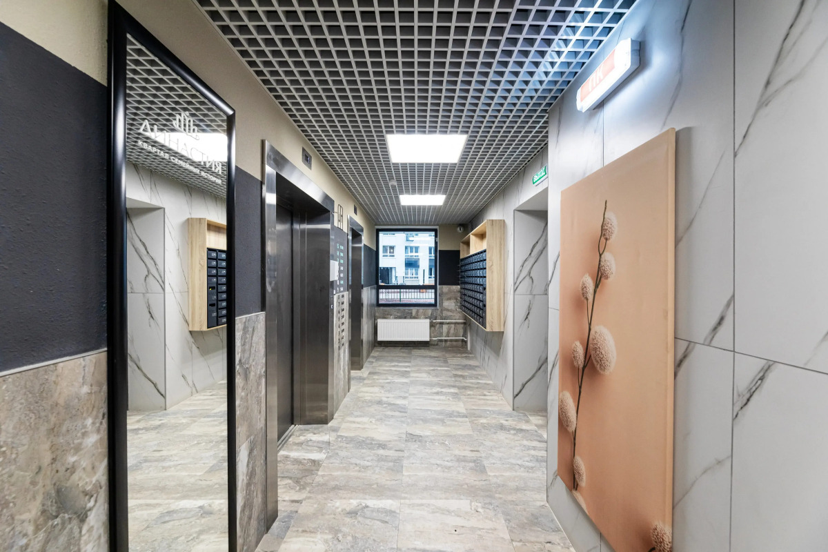 Апартаменты TatAparts Ласточка Стильная Евродвушка рядом с Метро