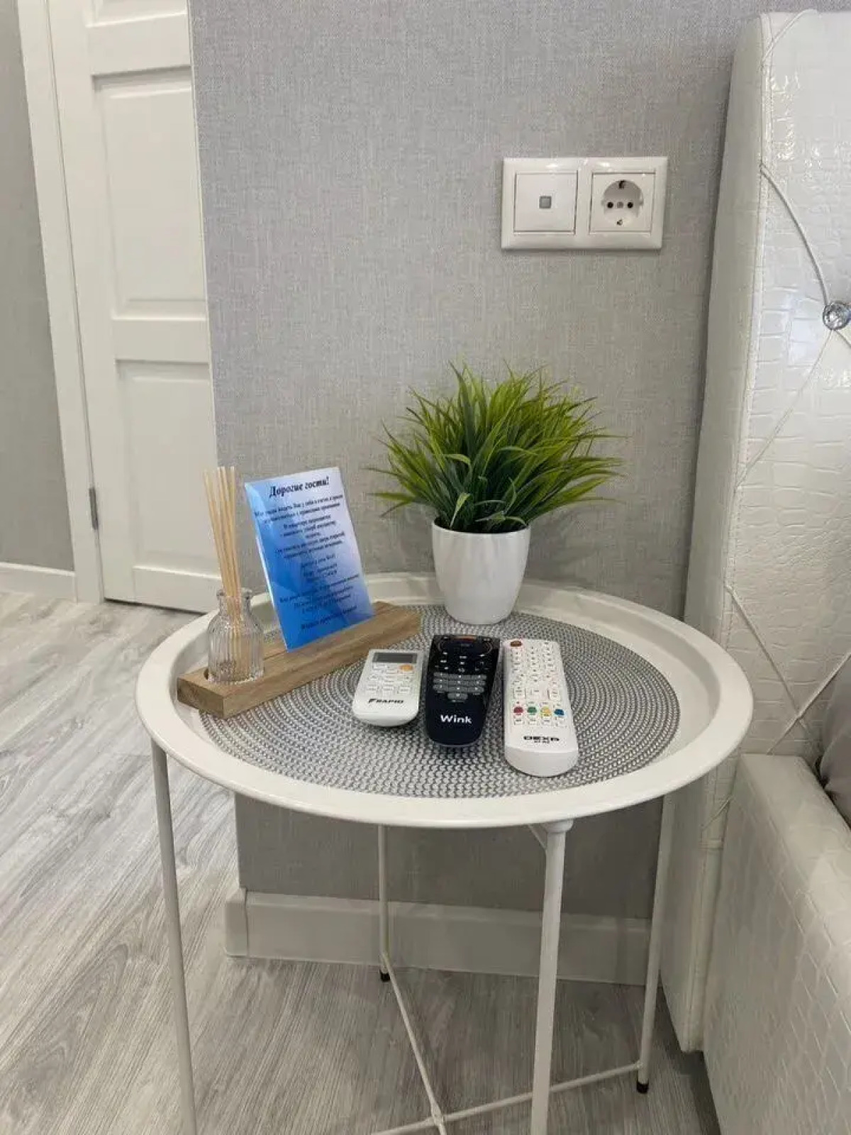 Квартира на Улице Умара Алиева 18