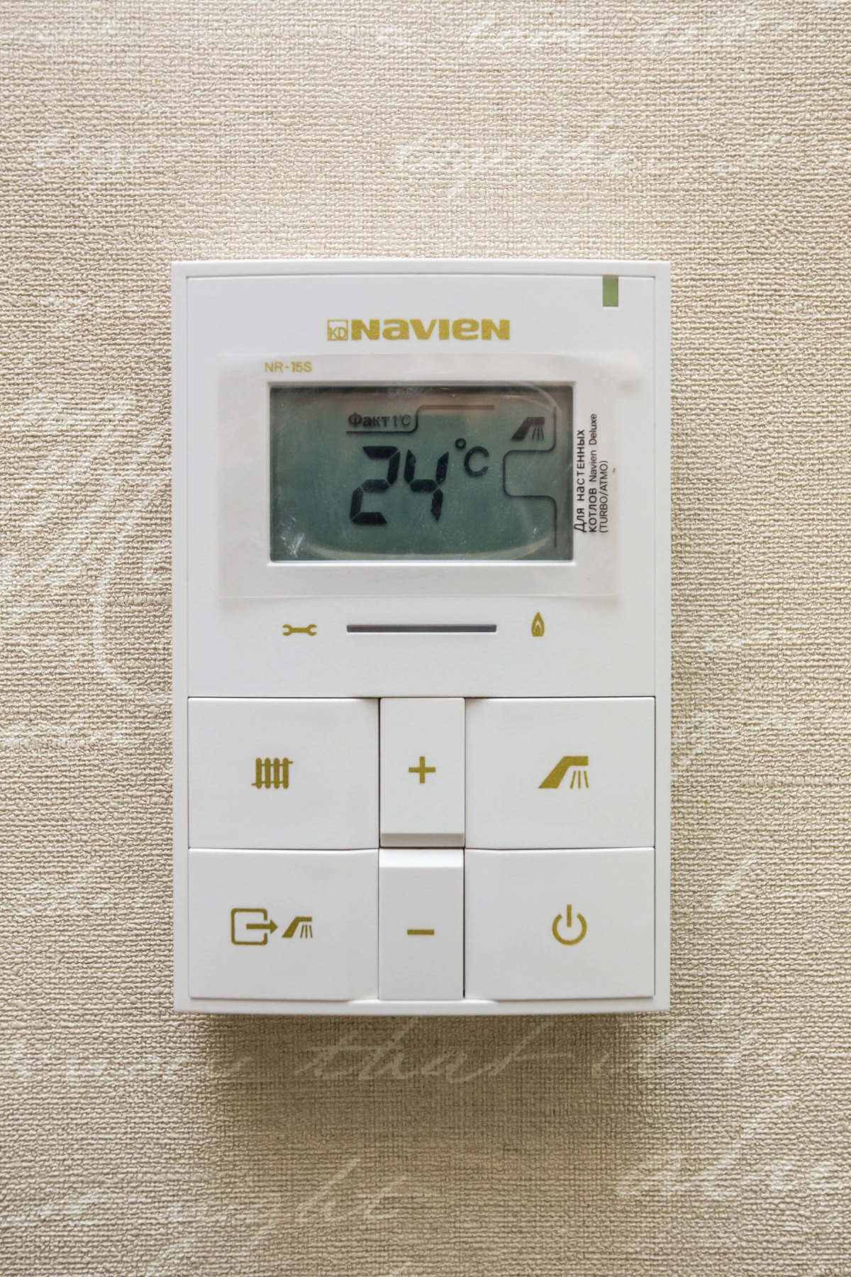 Апартаменты Cozy Home