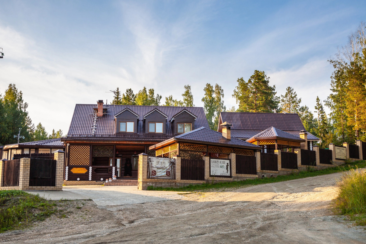 Country Club Berloga