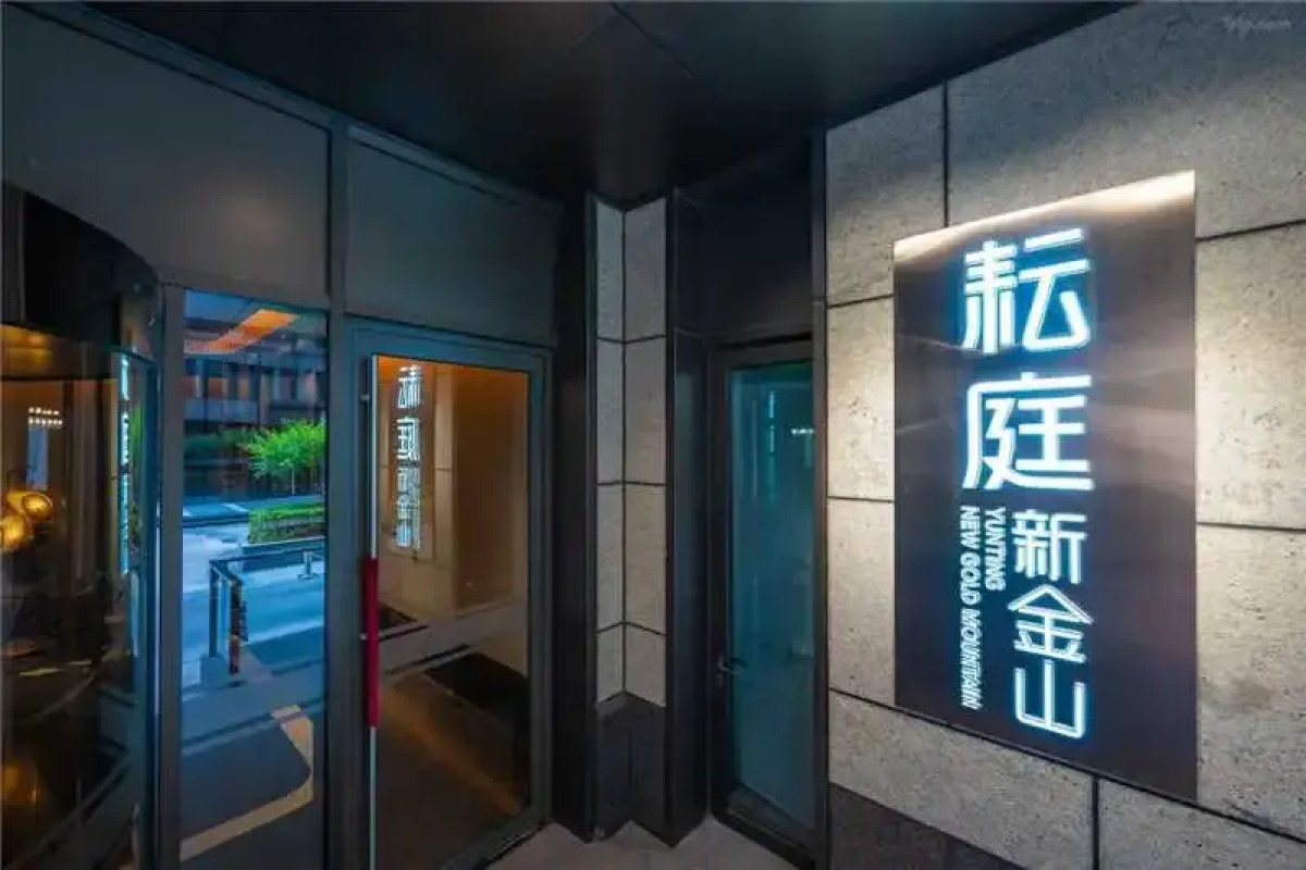 Апарт-отель Fengyuan Hotel