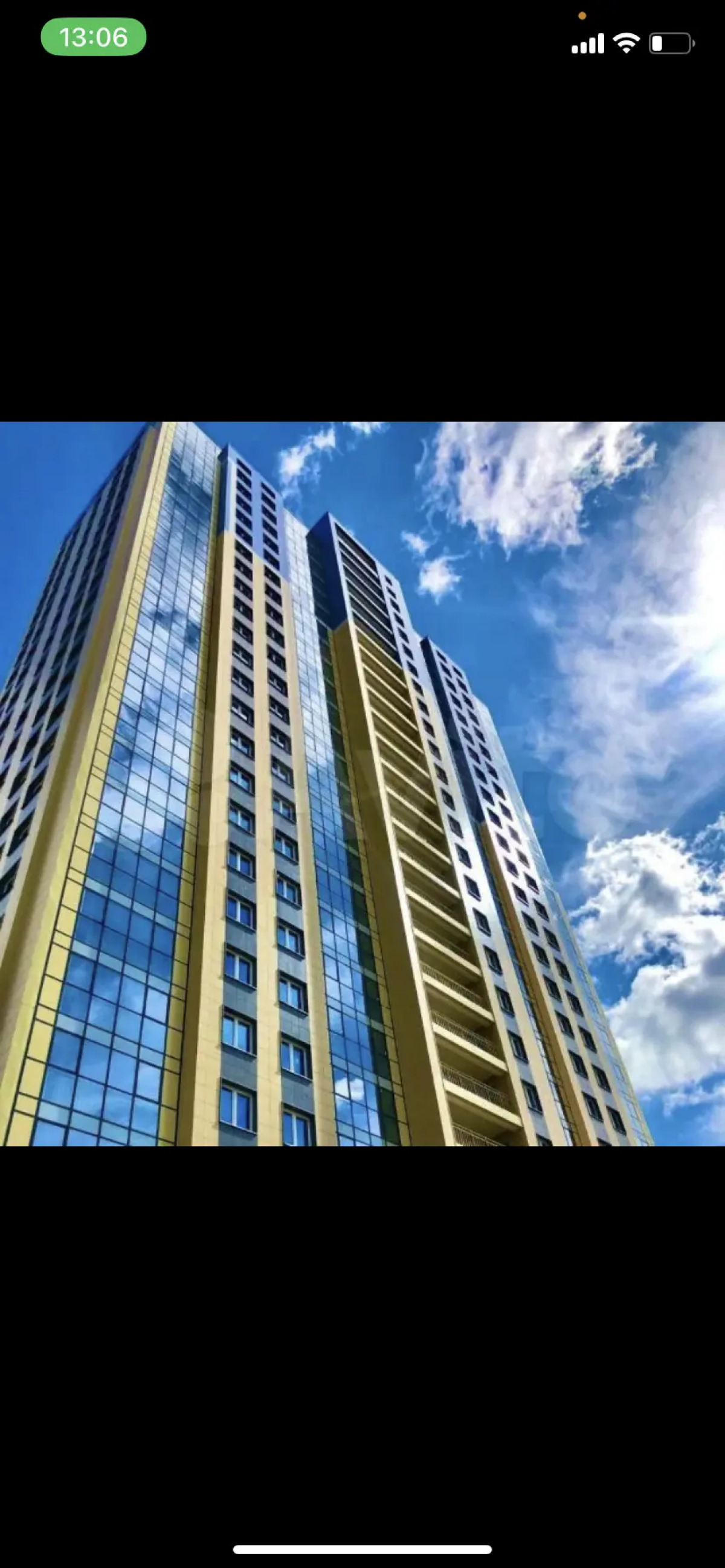 Апартаменты Студия