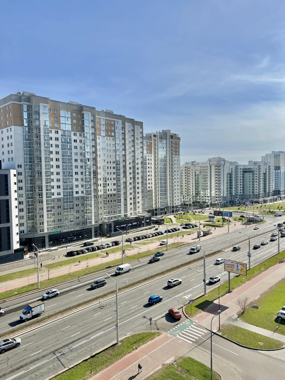 Квартира Двухкомнатная в центре Минска на сутки/недели/месяцы 2 лоджии