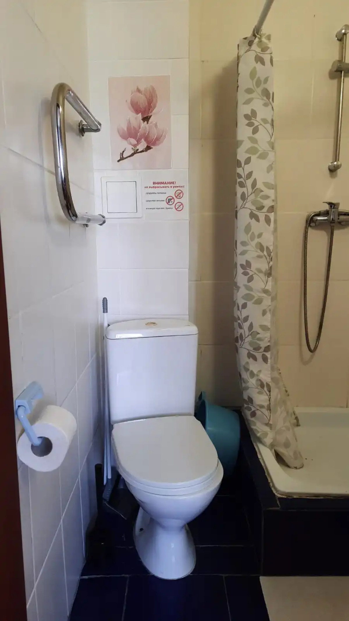 Гостевой дом Панорама Сочи