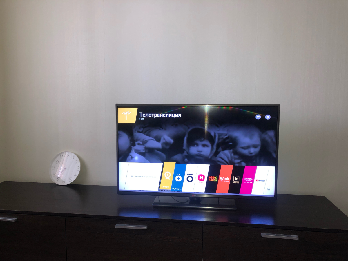 Квартира в Центре Города