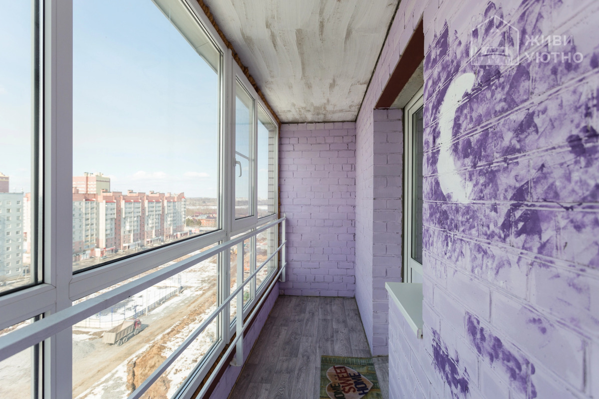 Апартаменты Живи Уютно Много места