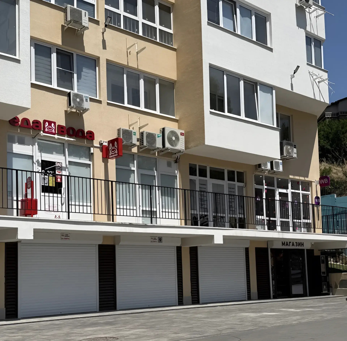 Квартира Комфортная квартира в курортном городе Ялта