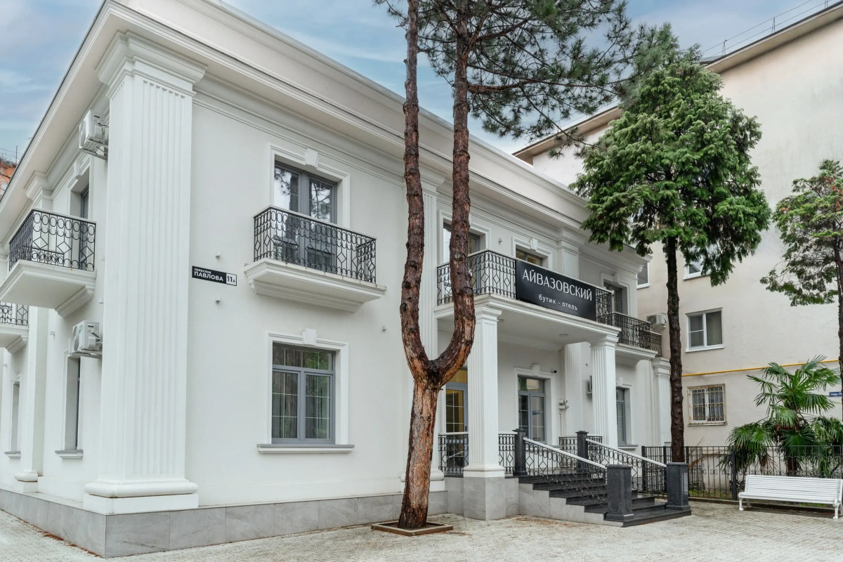 Апарт-отель Айвазовский