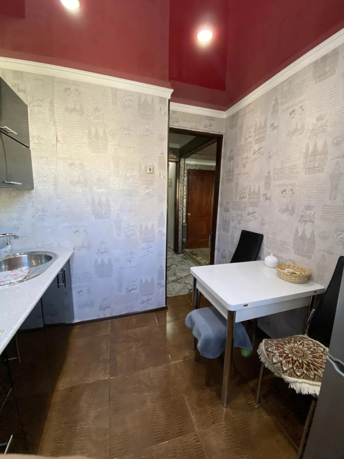 Квартира Апартаменты Гагра