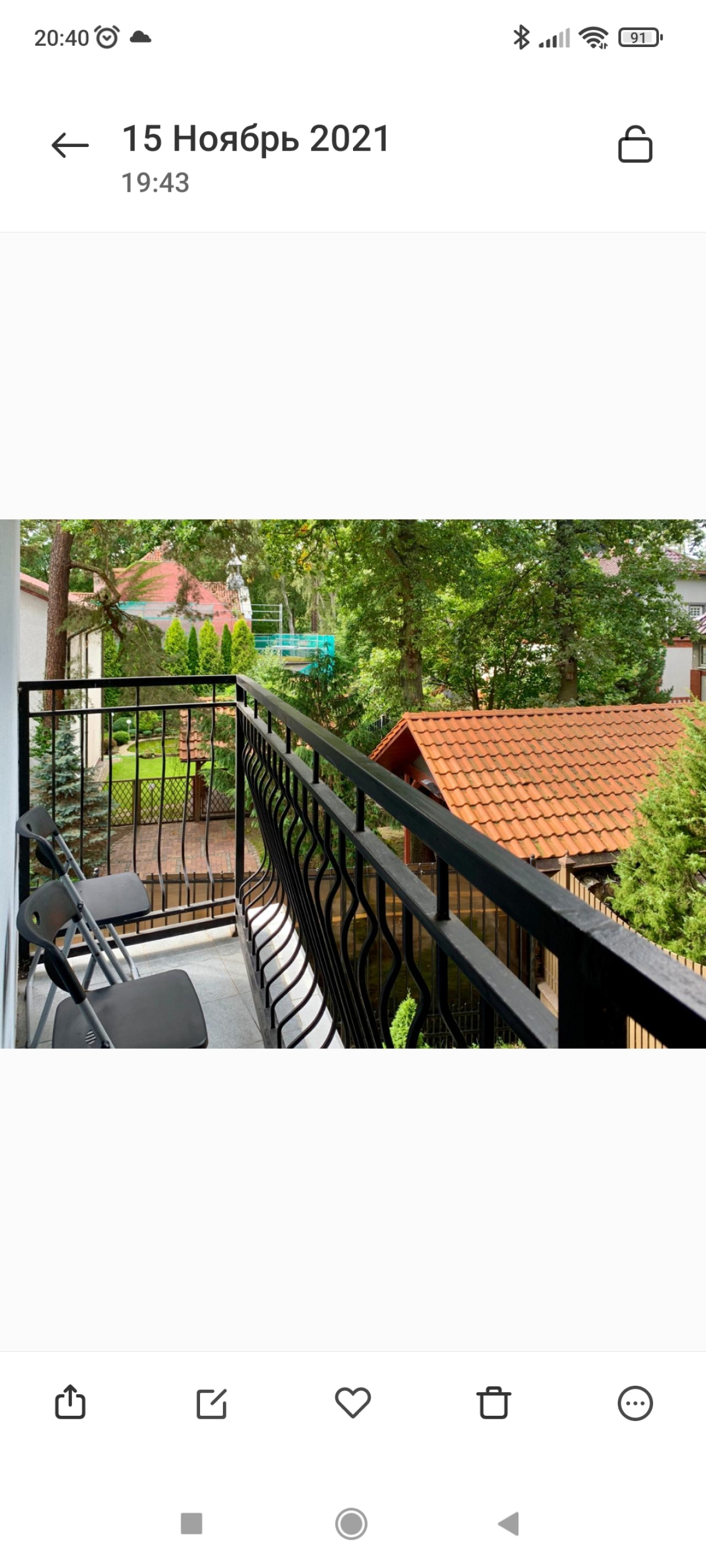 Апартаменты Luxury Alt Platz