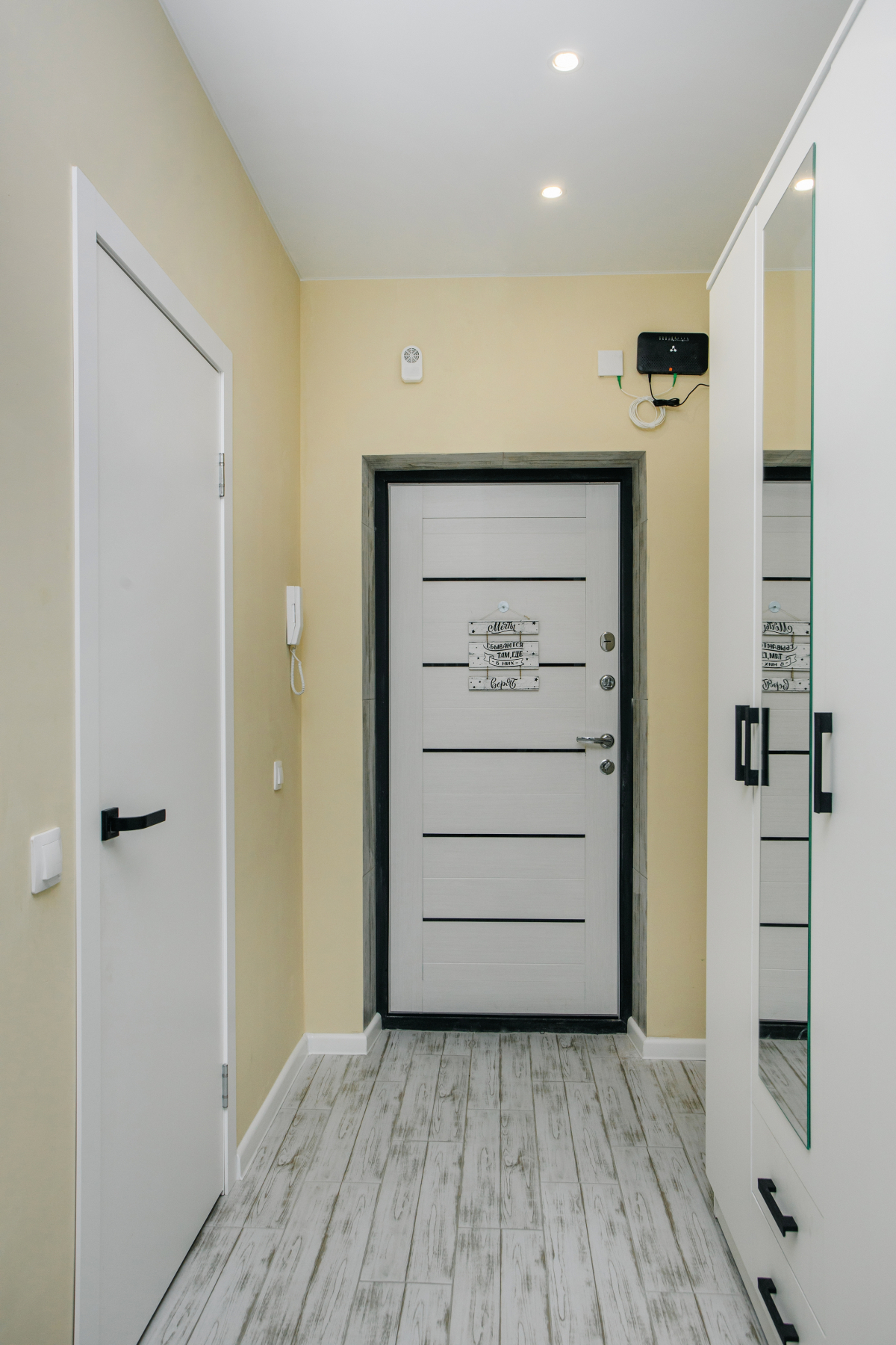 Апартаменты Батальная 100