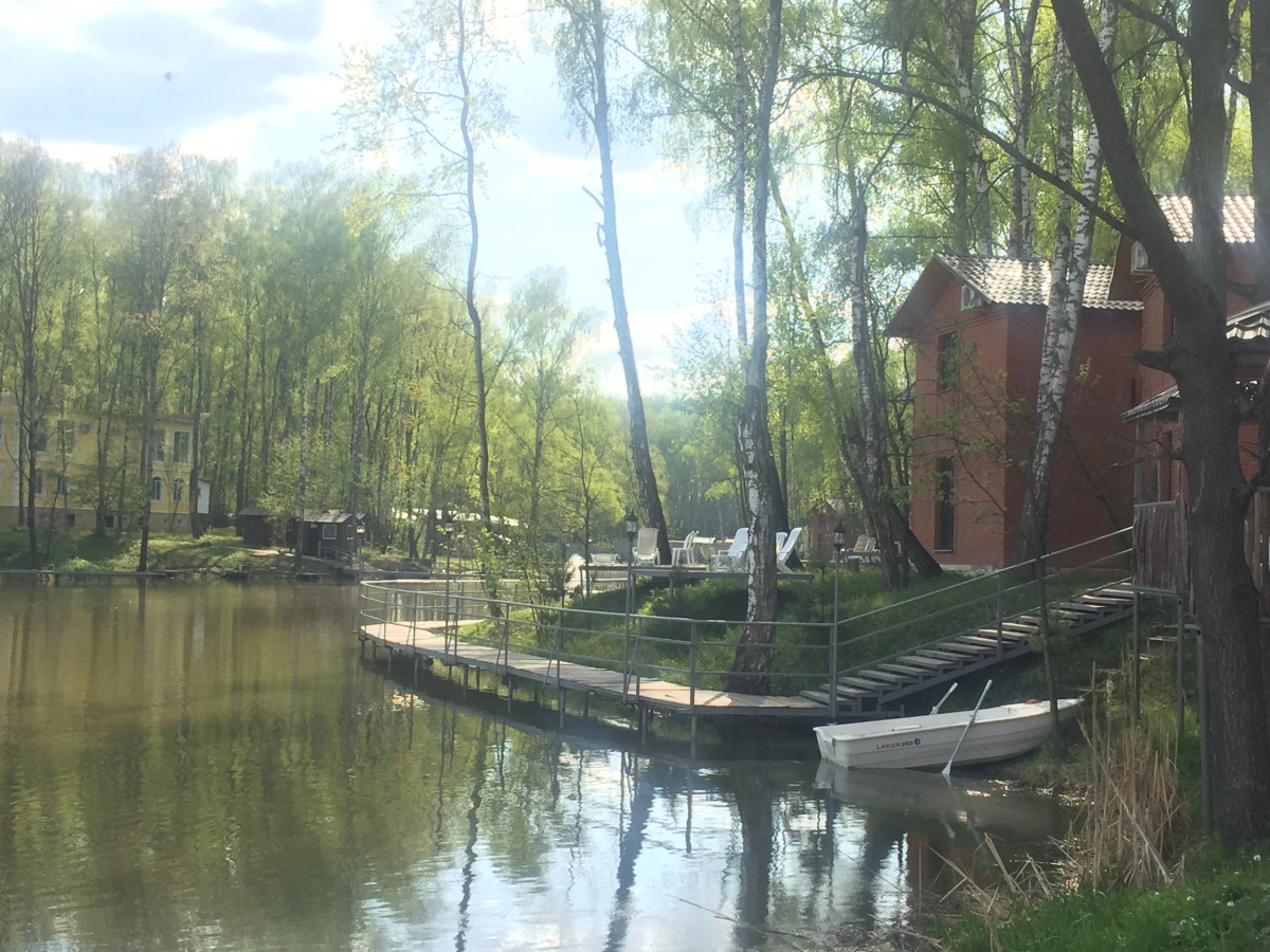 База Отдыха Золотая Рыбка