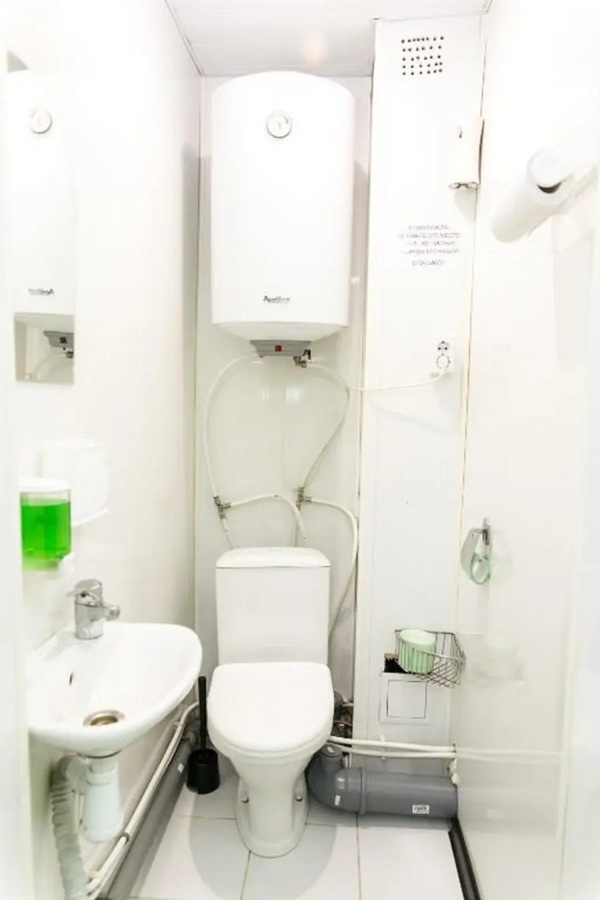 Меблированные комнаты MohitoHostel