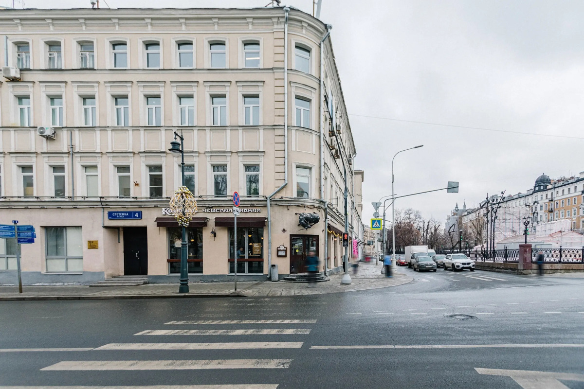 Квартира Уютная Квартира Студия