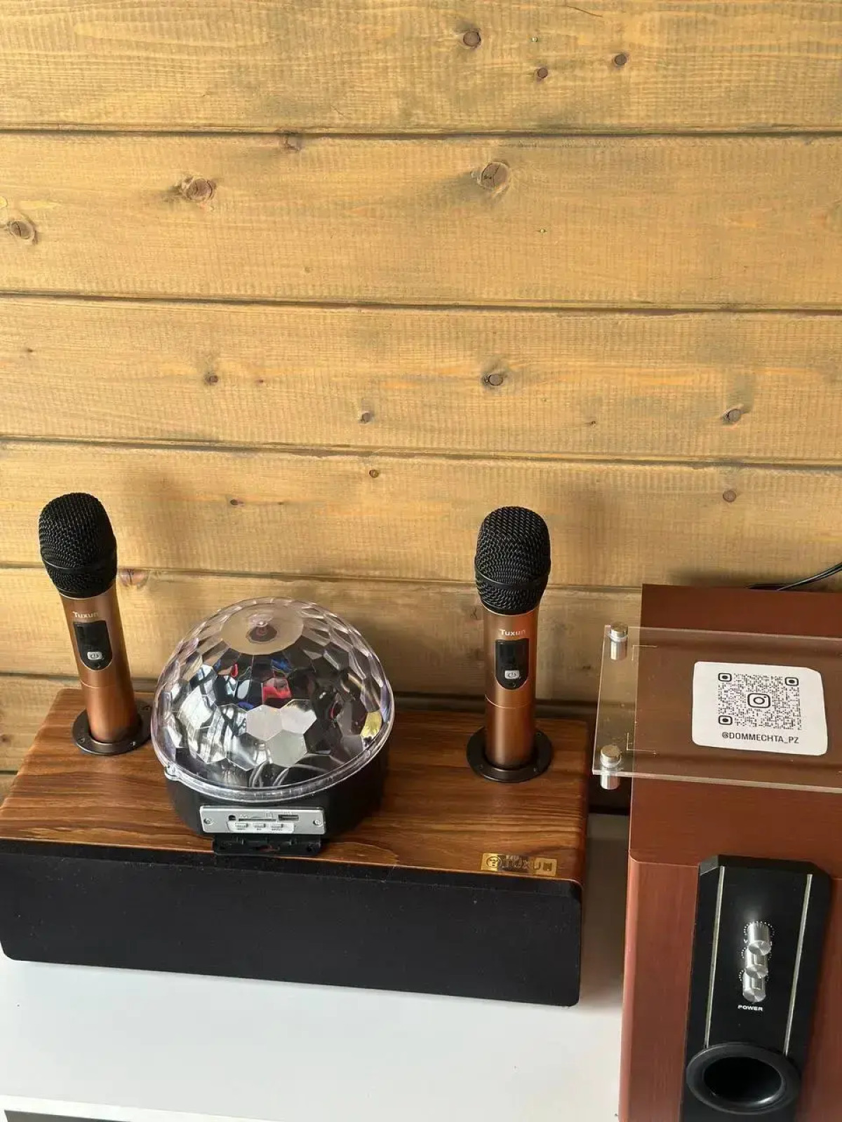 Частный дом Фазенда PZ