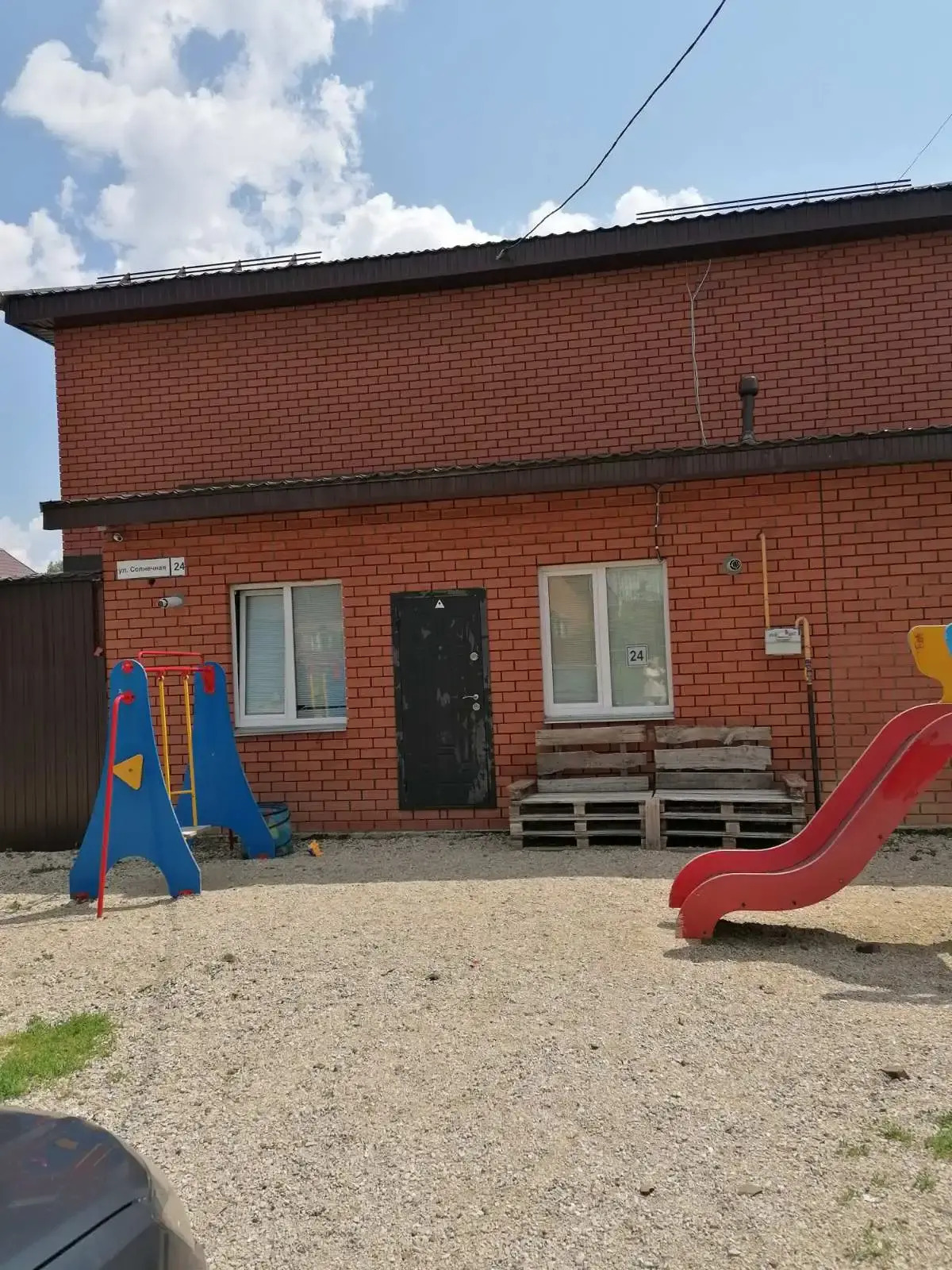 Таунхаус "Мечта"