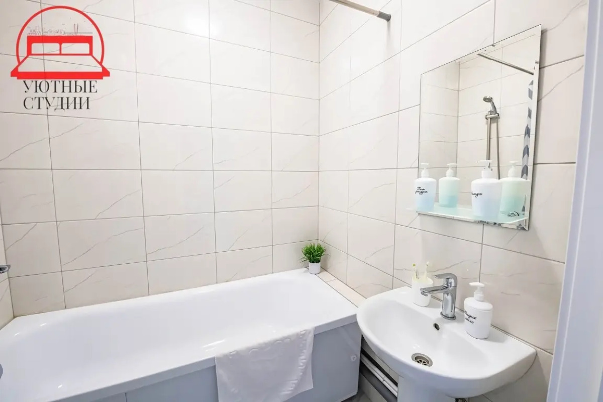 Уютная студия 3 на Стрелковой