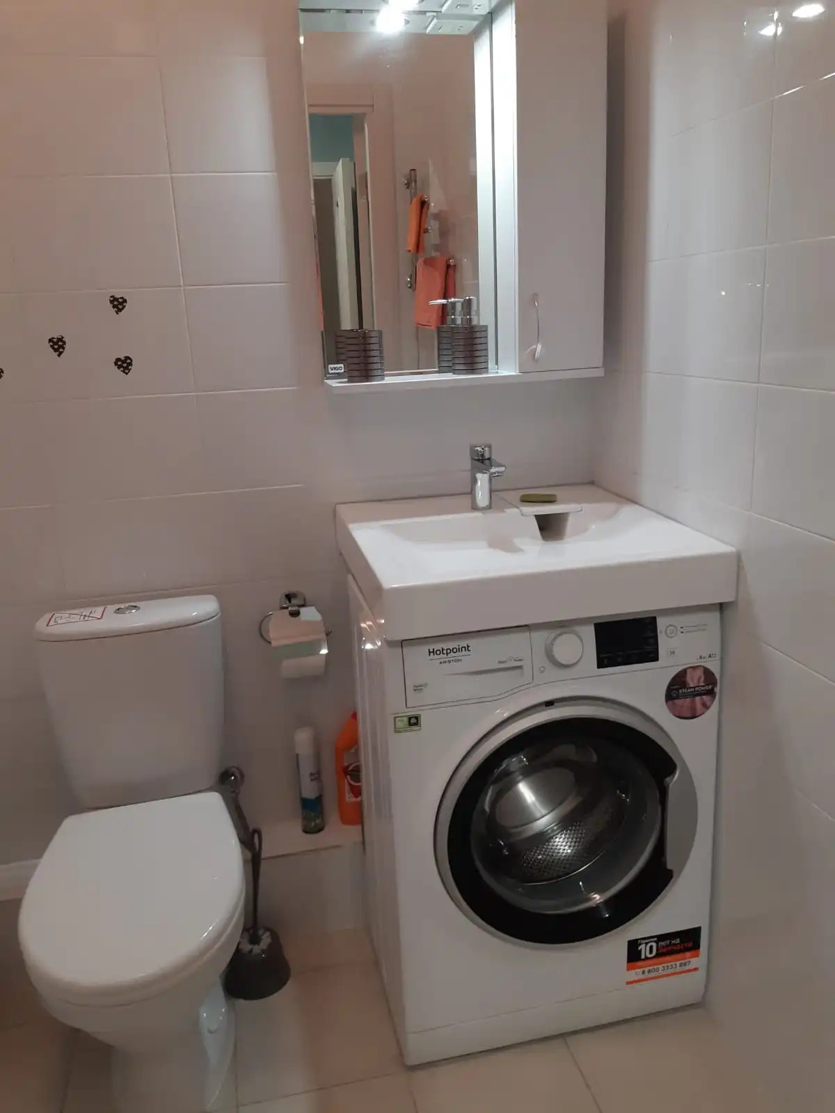 Квартира Оранж Парк