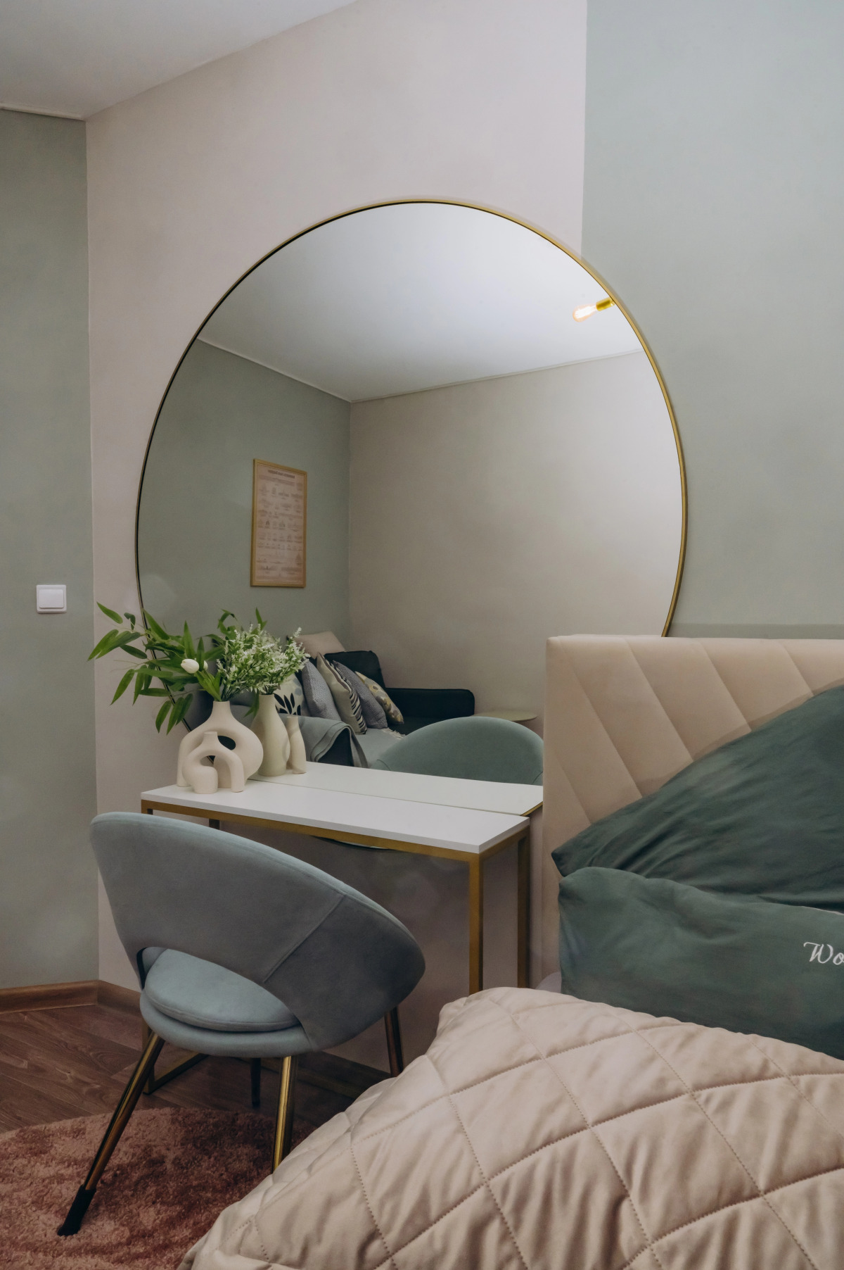 Квартира Приятная для пары и семьи