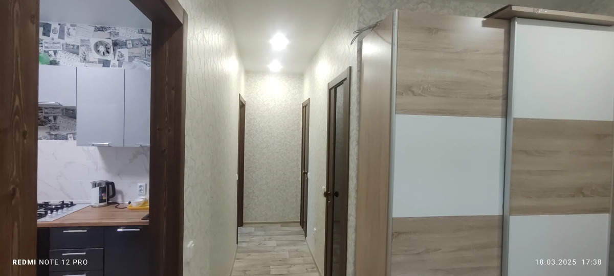 Квартира Уютная квартира в ЖК Мирный