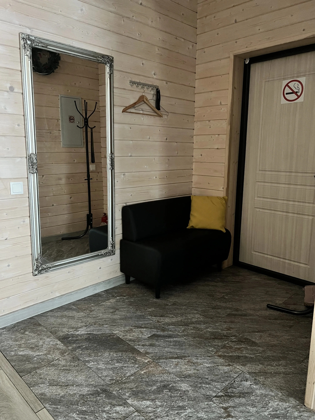 Гостевой дом Тихий дом