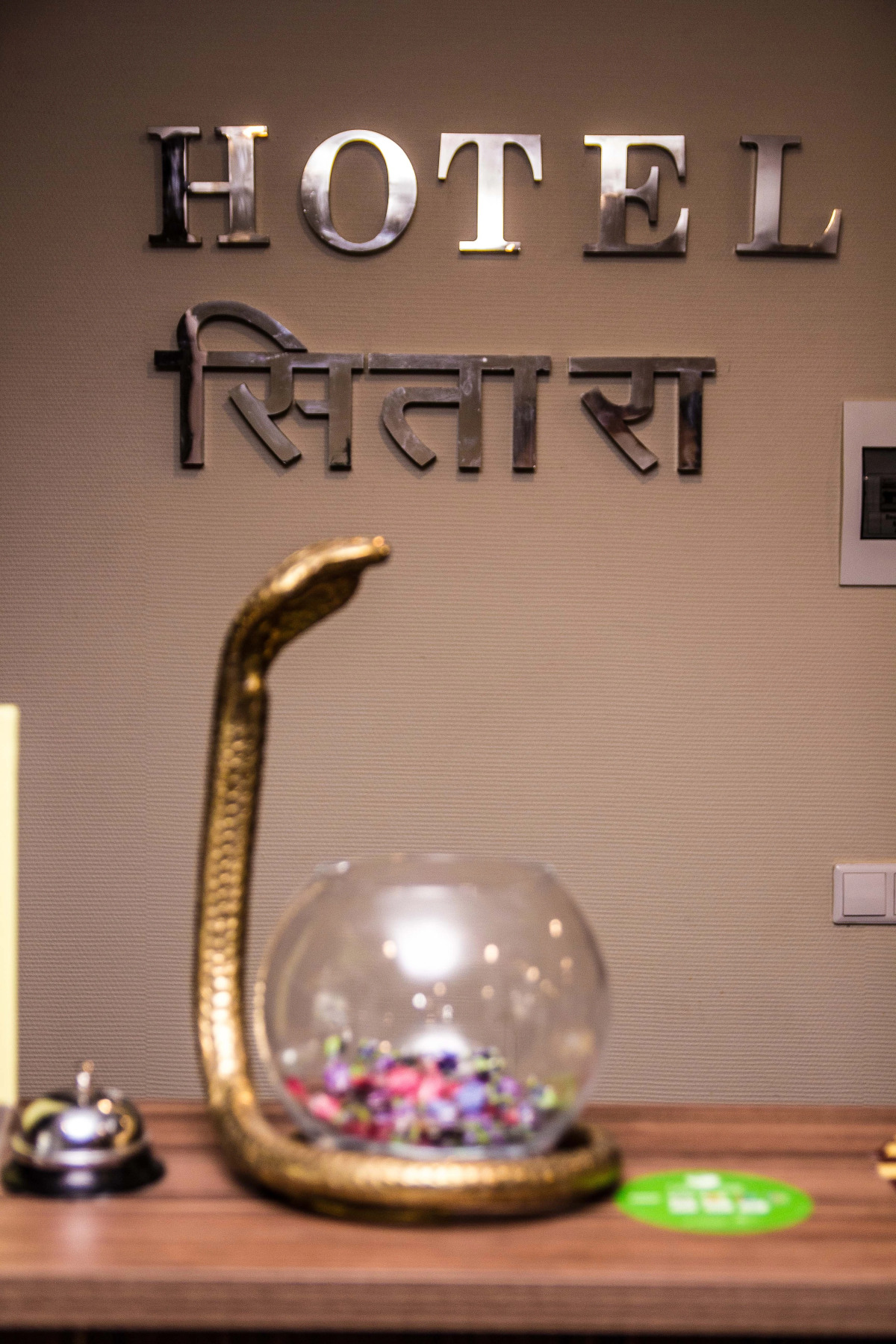 Отель Ситара