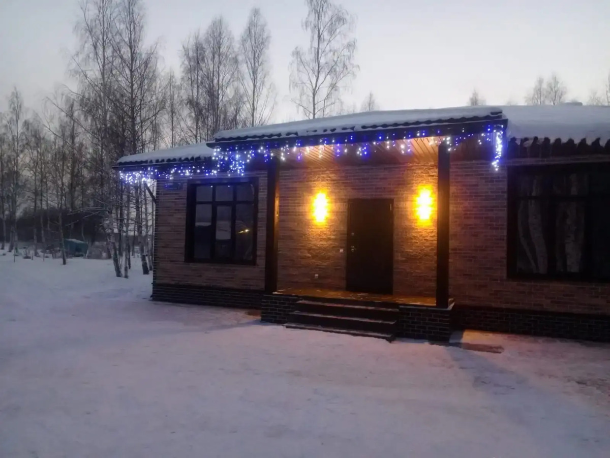 Частный дом Naumovo village