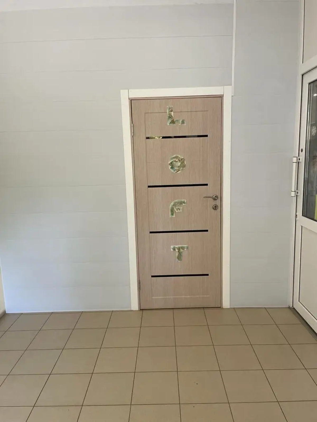 Гостевой дом ЛОФТ