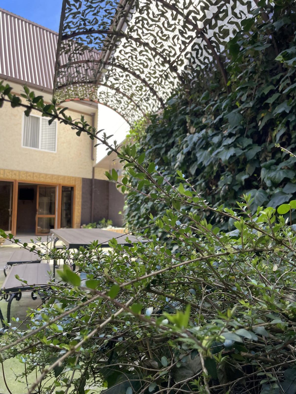 Аллегро Хоум