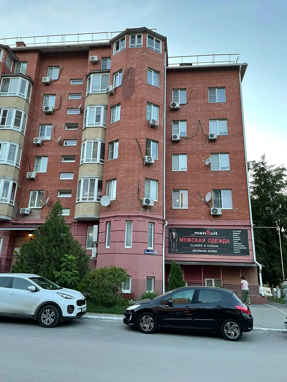 Апартаменты Простор