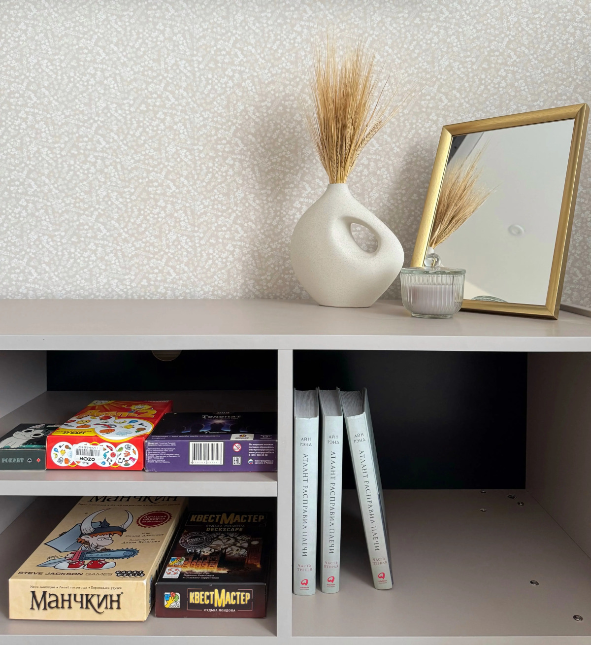 Апартаменты Элитные в Самом Центре