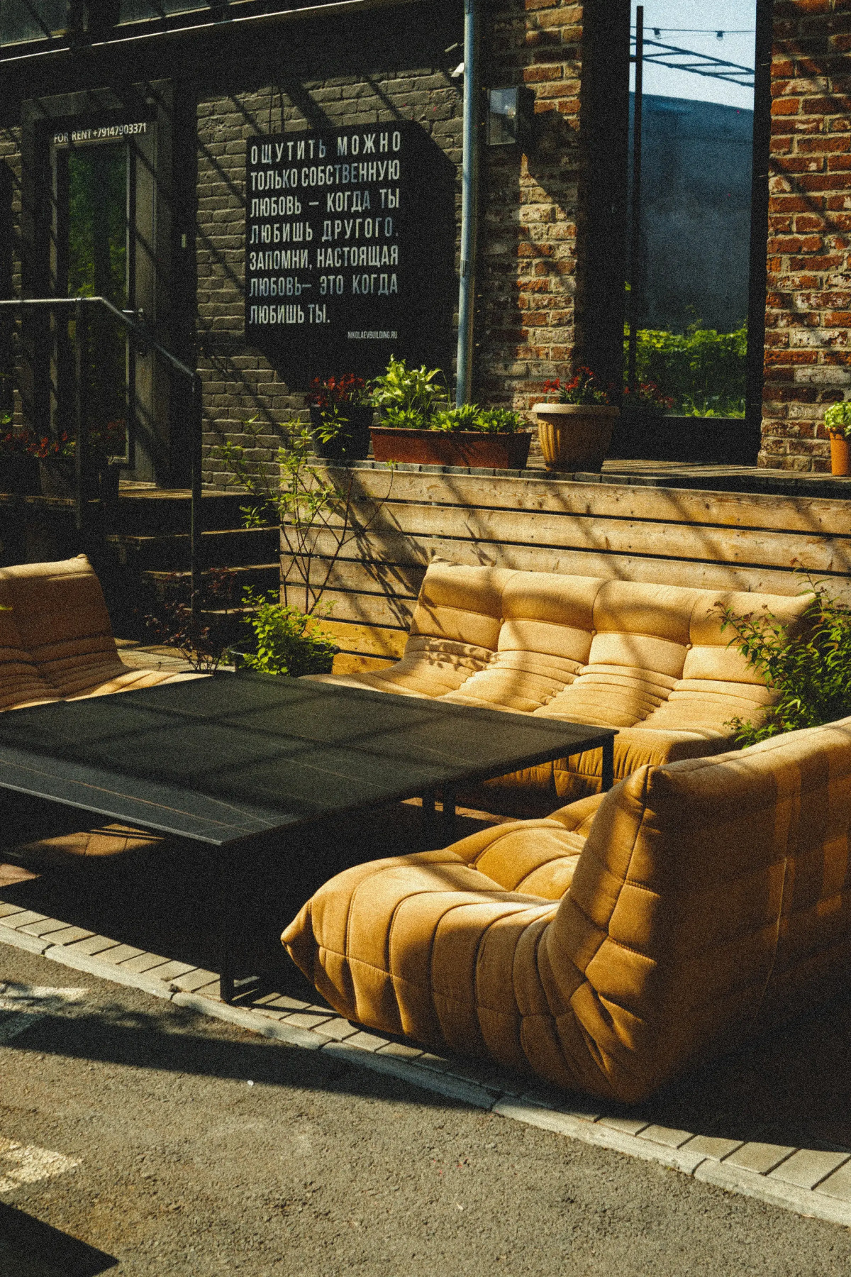 Апартаменты Room в Nikolaev Building