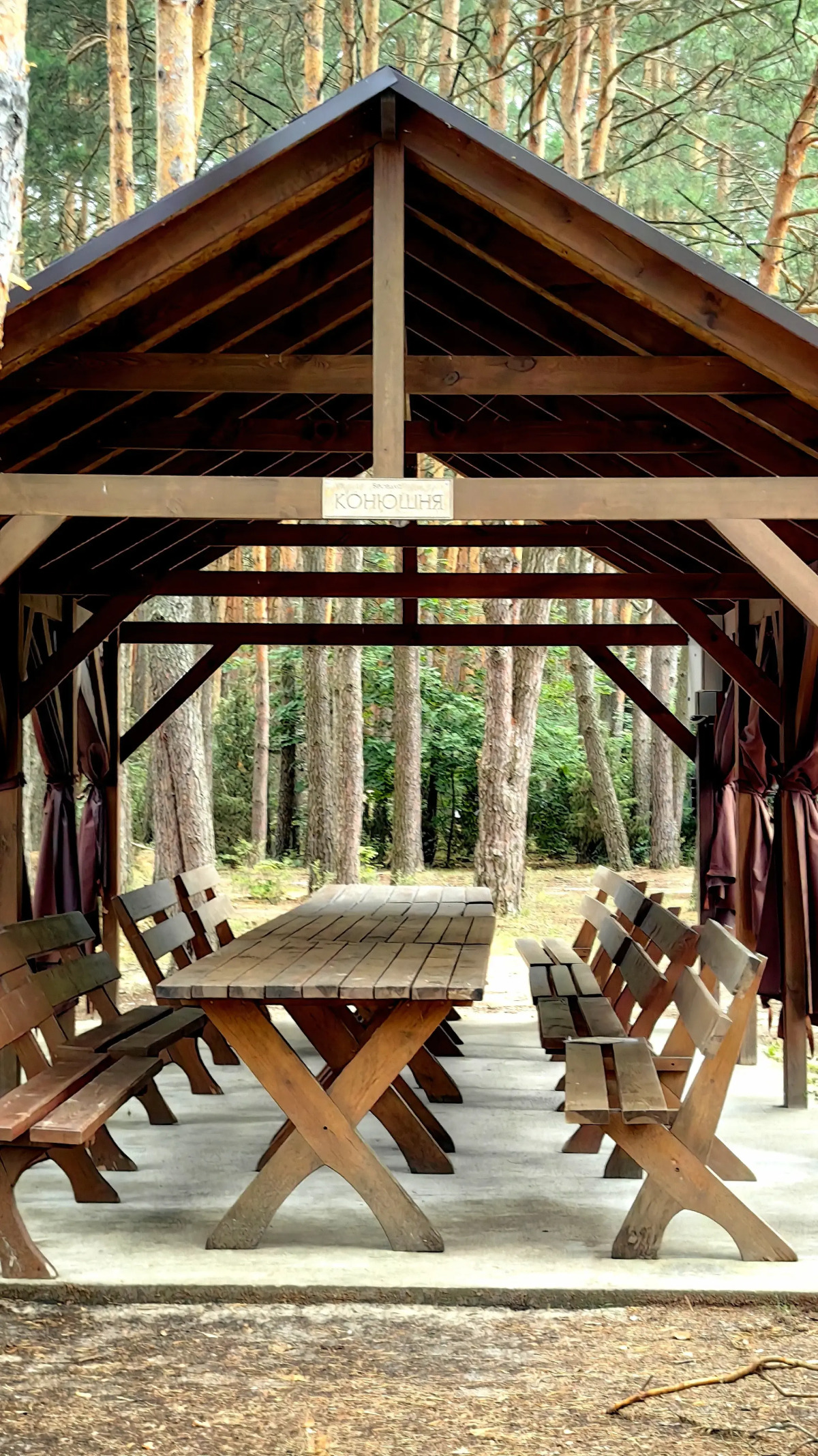 База отдыха Парк Полянка