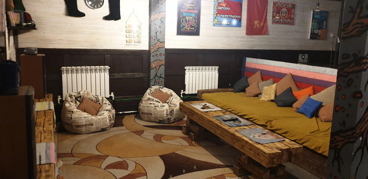 Хостел Валенок