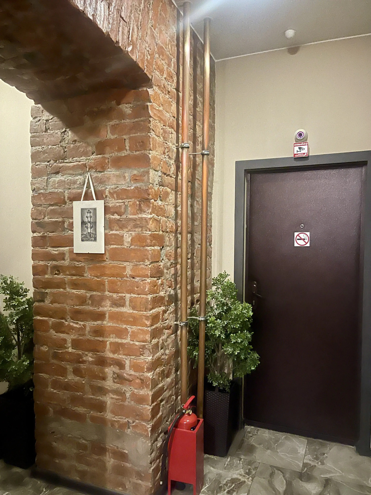 Апарт-Отель Mia