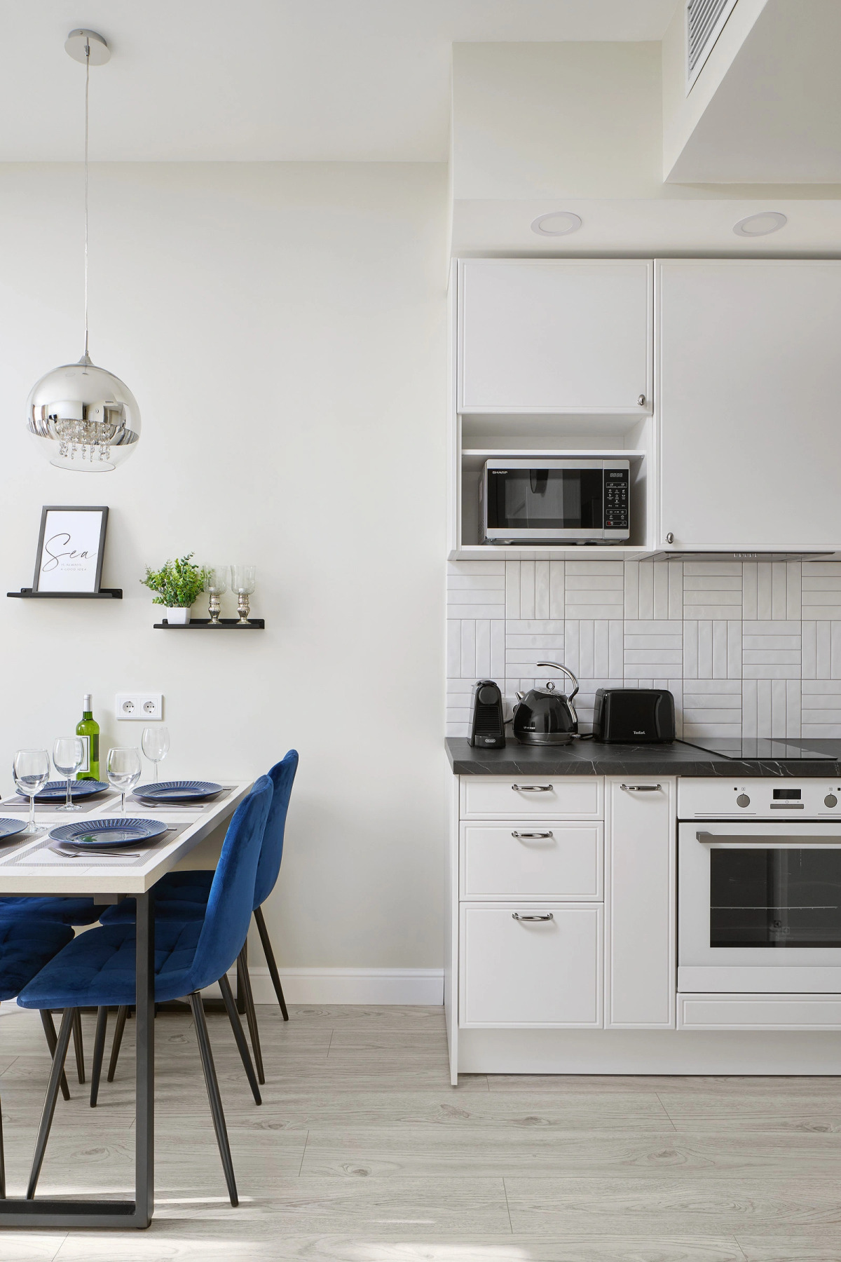 Апартаменты Baltic Sense