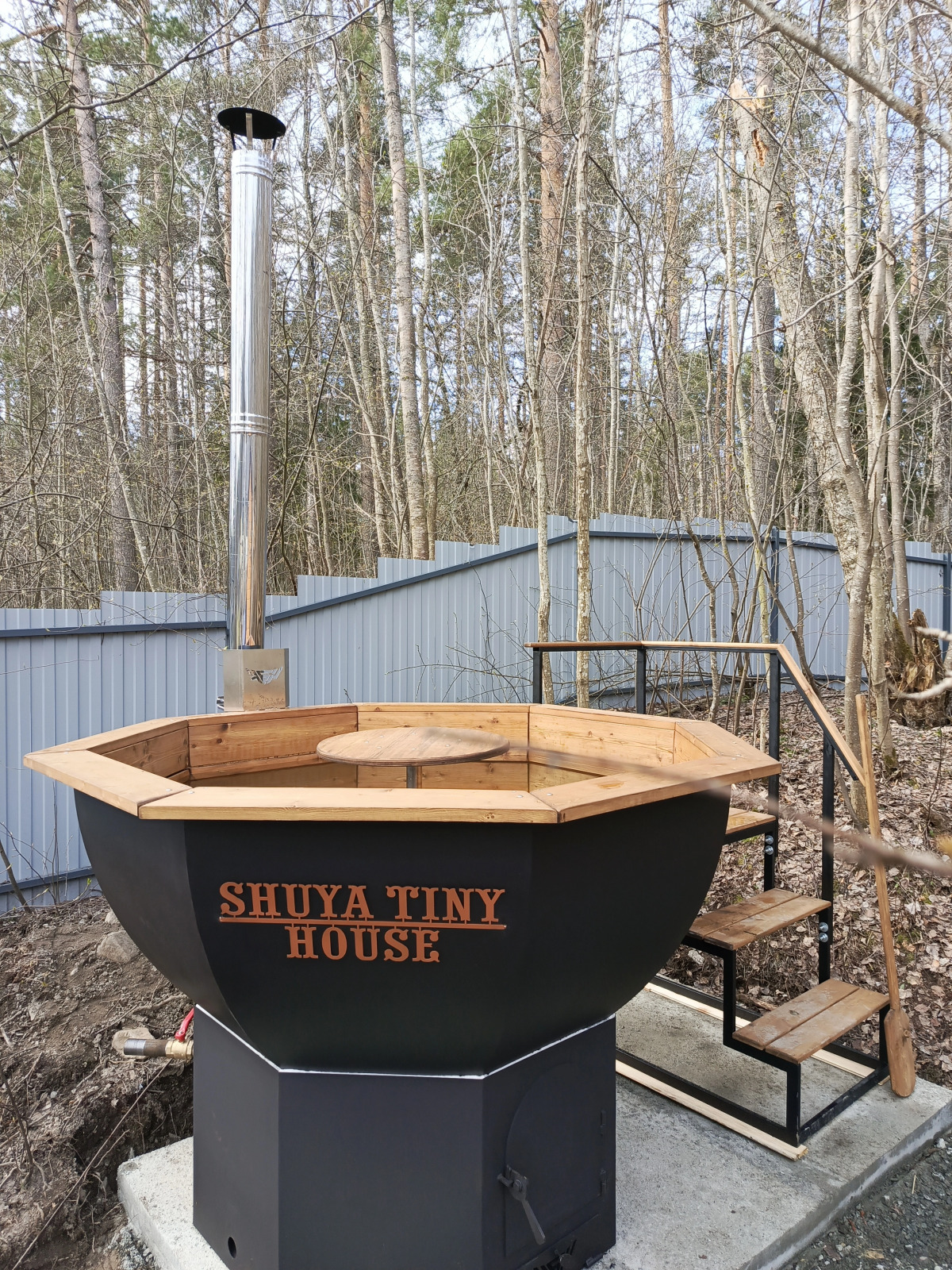 Гостевой дом Shuya Tiny House