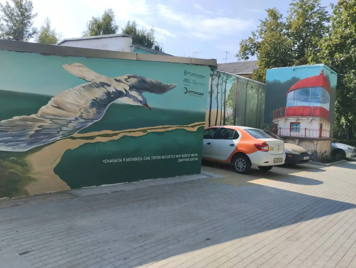 Квартира у Верхнего озера