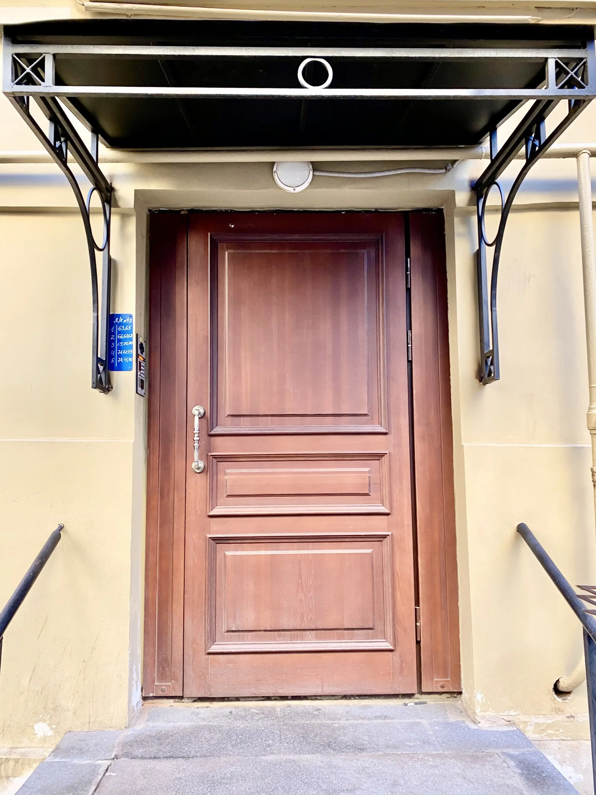 Апартаменты Sova_Mira Двух-зонный Loft