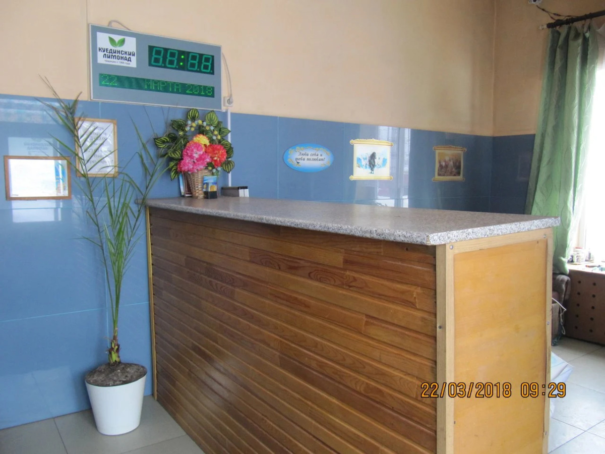 Гостиница Имидж