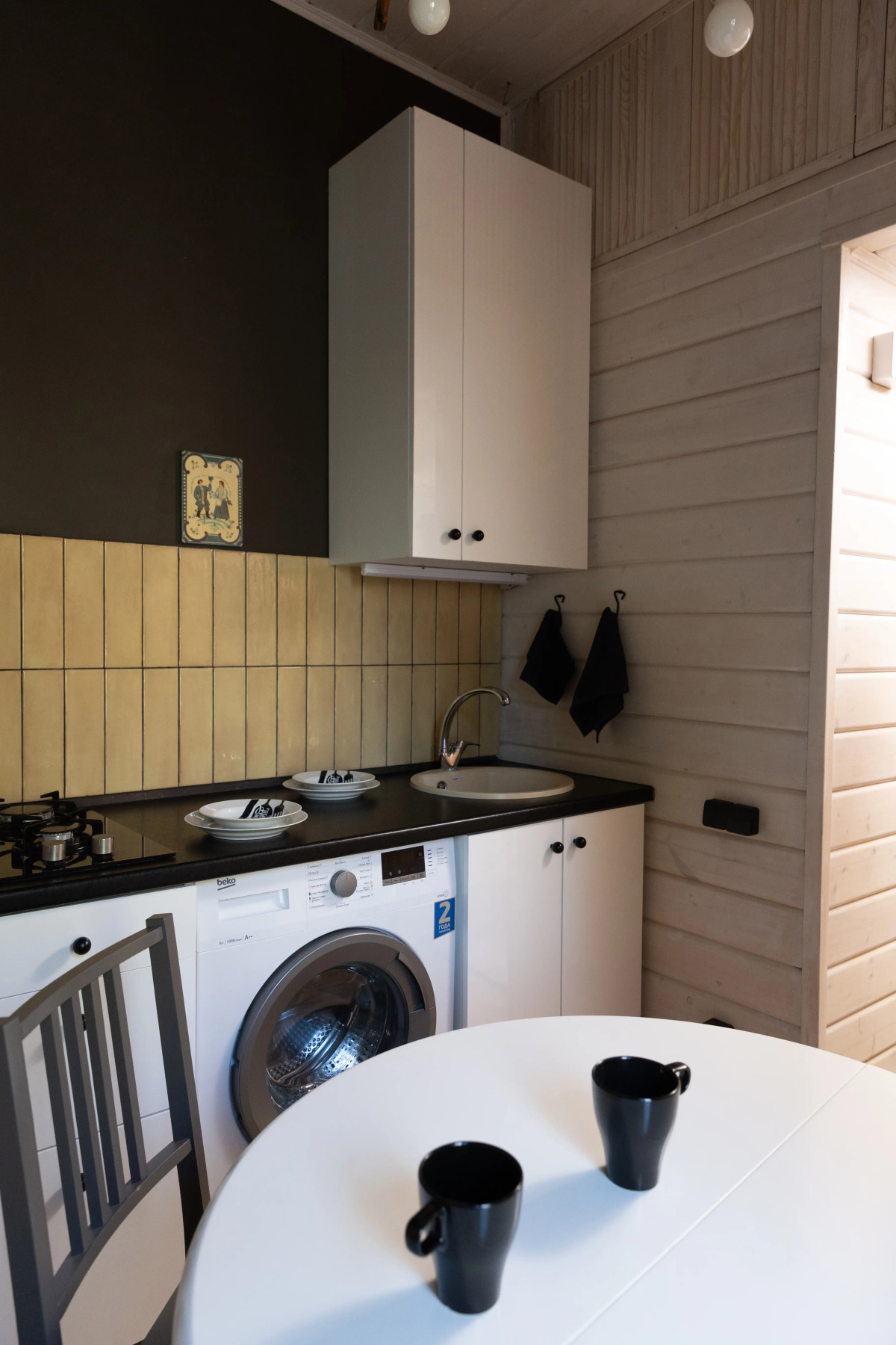 Апартаменты Коломна Мокка Старый Город