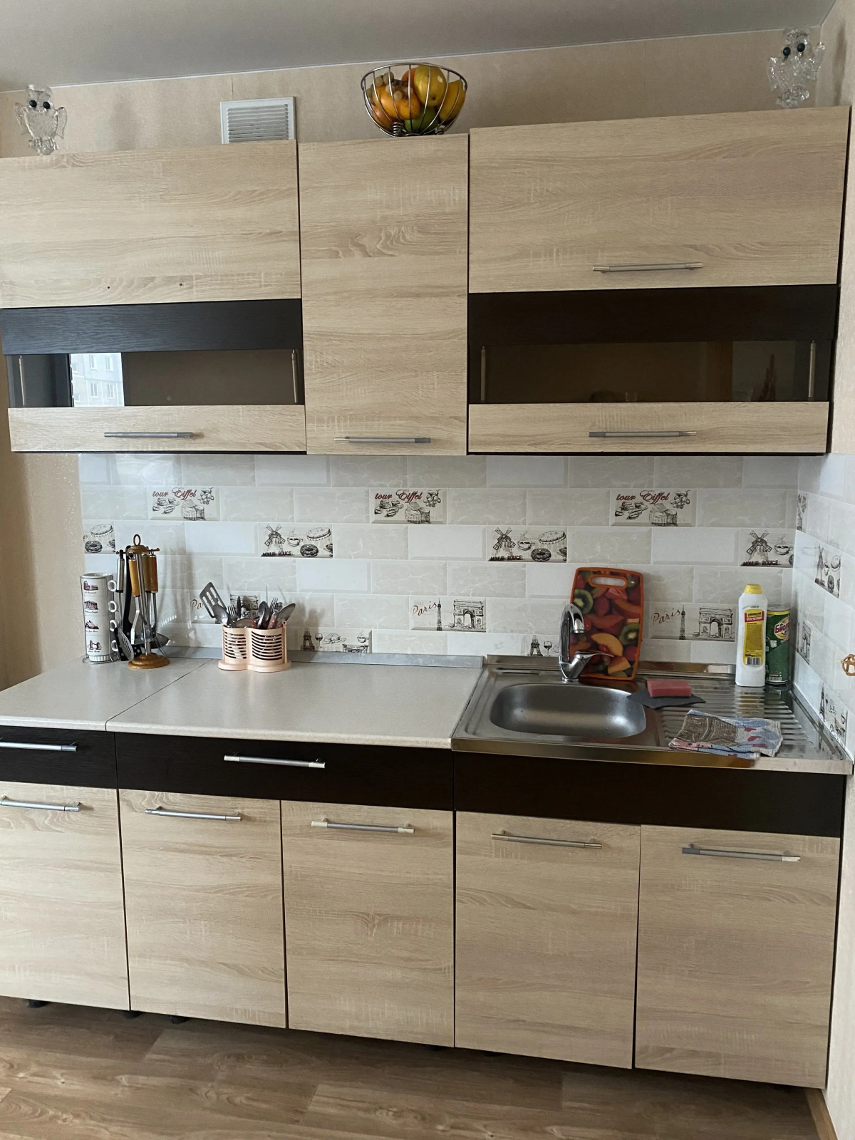 Квартира Парковая 2