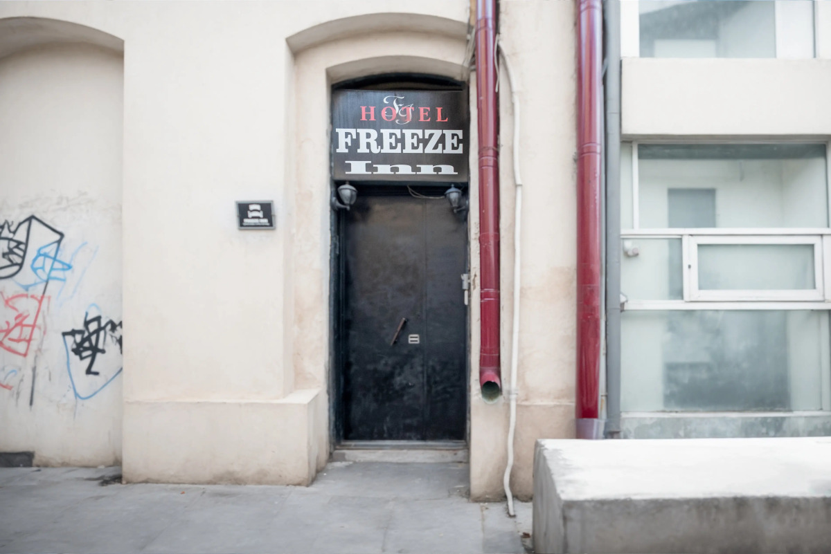 Мини-отель HB Freeze Inn