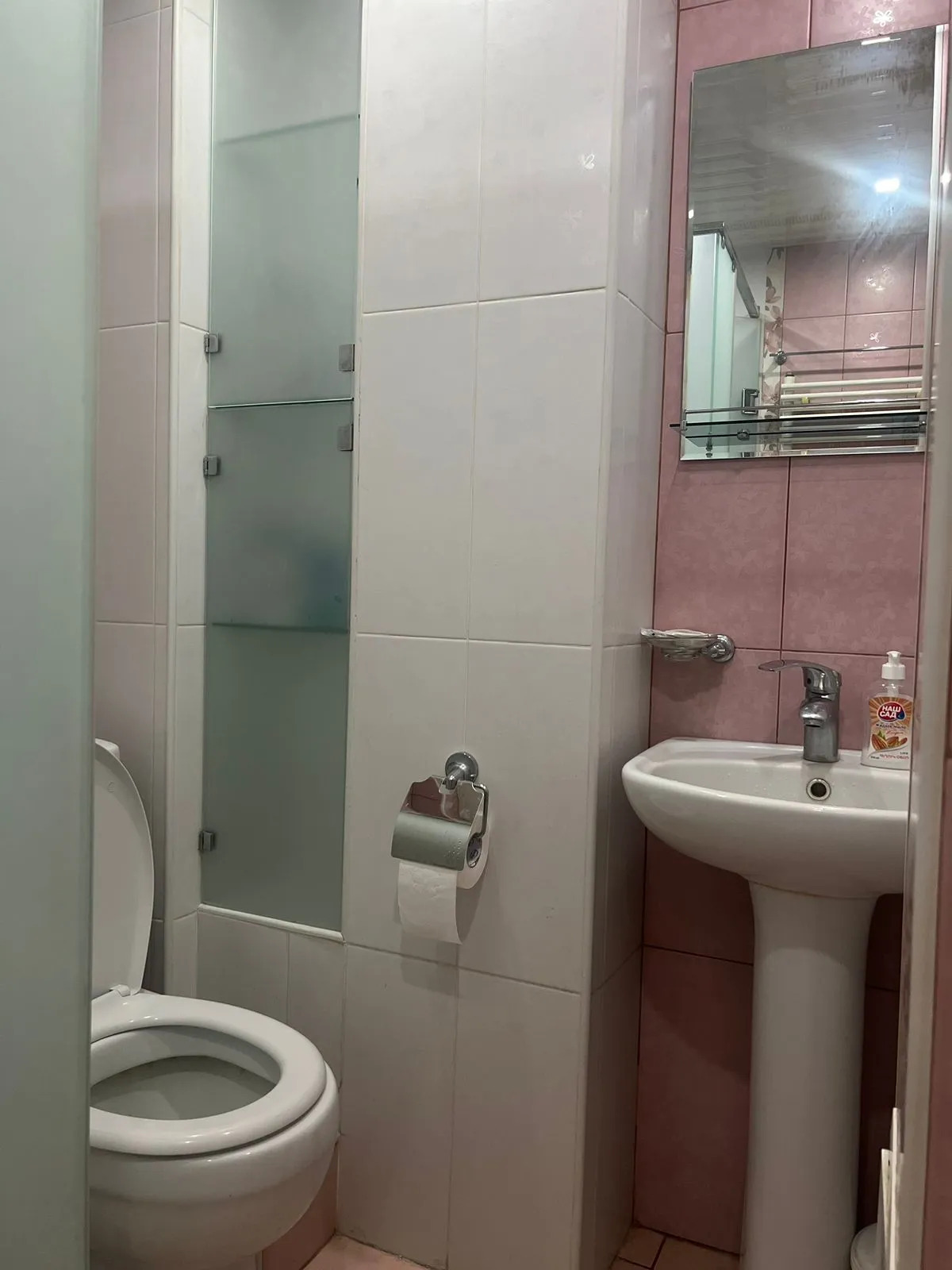 Апартаменты Apartment in the Heart of Yerevan