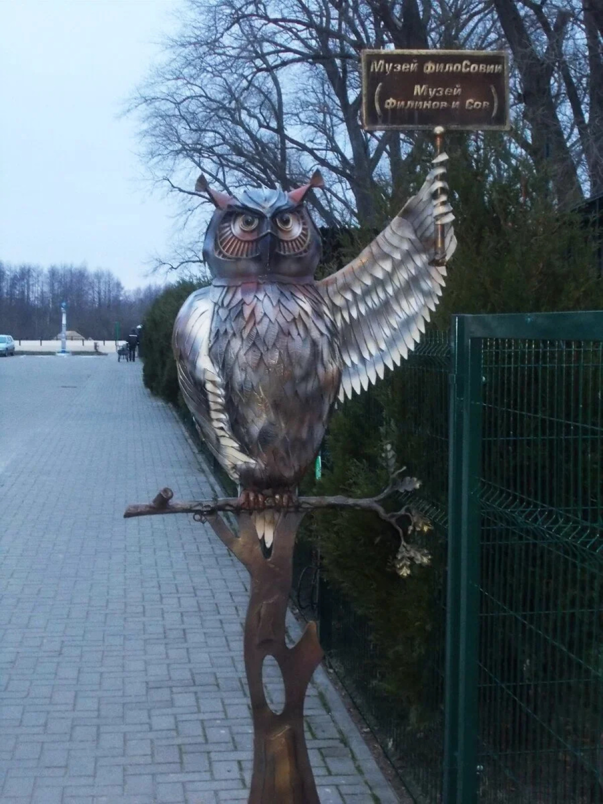 Квартира у Моря