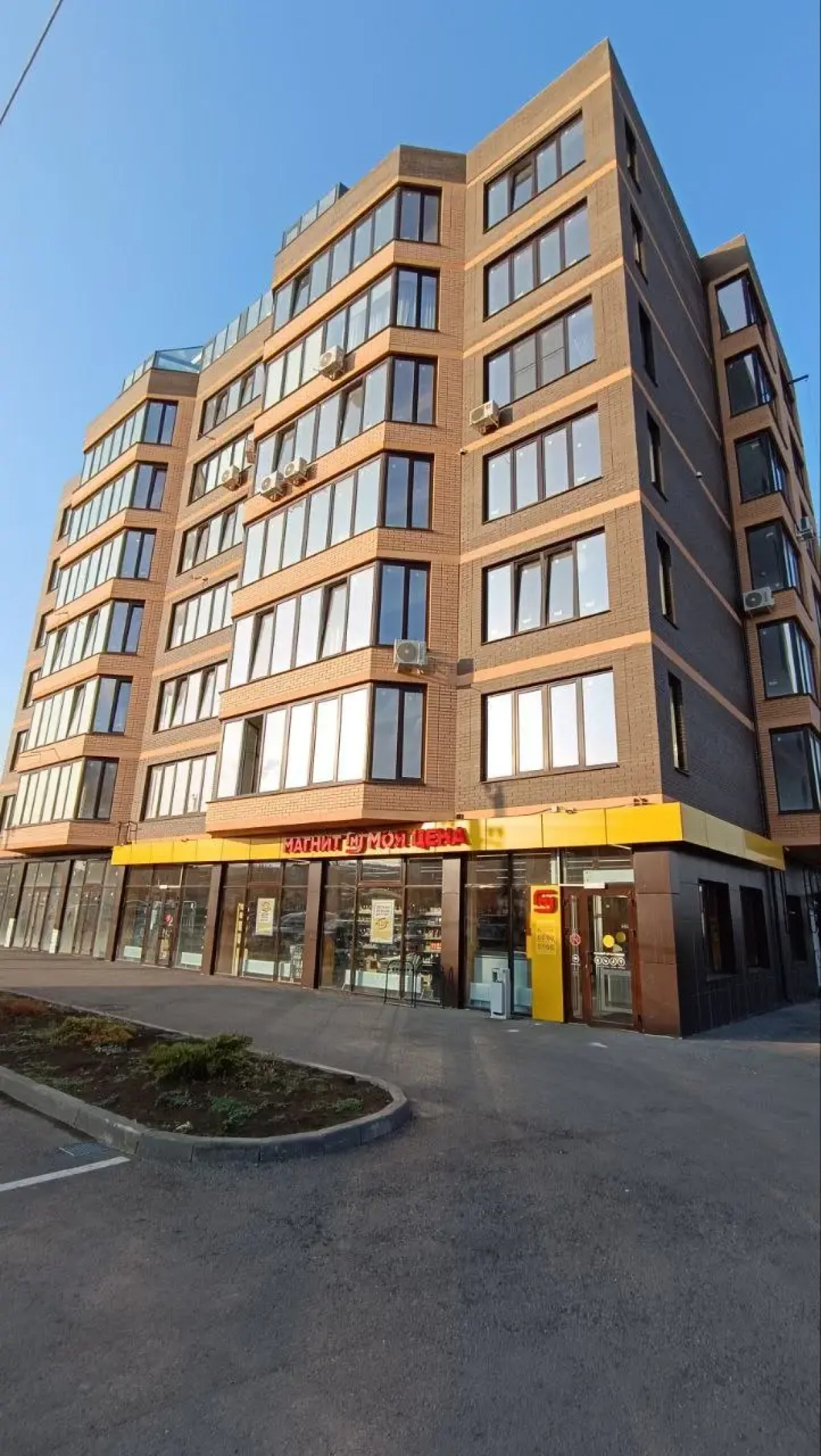 Квартира с видом на горы