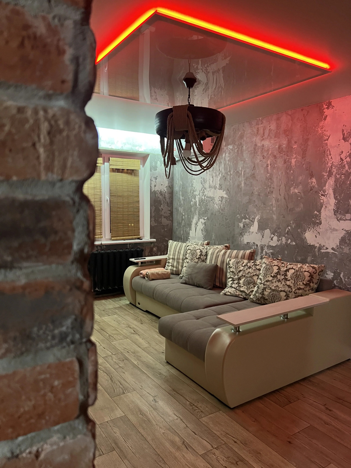 Квартира на Пушкинской