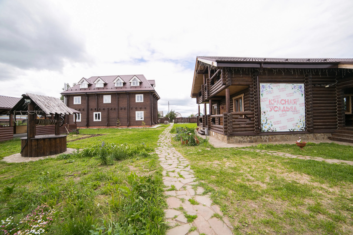 Гостевой Дом Красная Усадьба